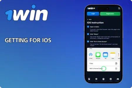 1win casino app ios