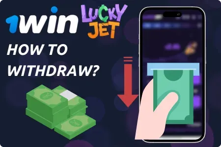 Вывод средств 1Win Lucky Jet