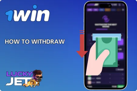 1Win Lucky Jet withdraw