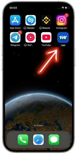 iOS için 1Win kurulum rehberi