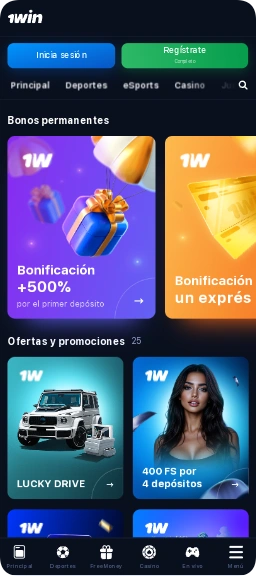 Bonos y promociones en la aplicación