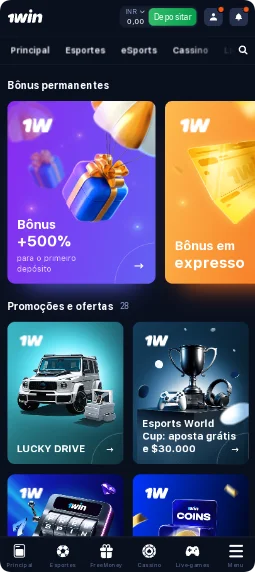 bônus e promoções via aplicativo 1win para android