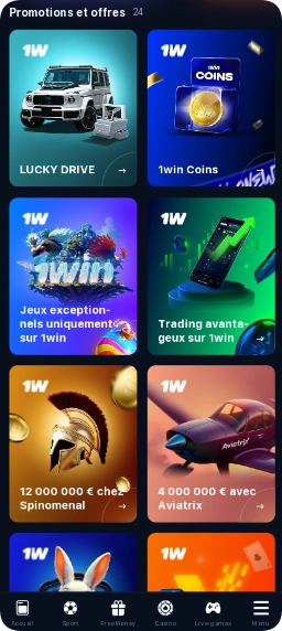 capture d'écran de la section stock dans l'application 1Win
