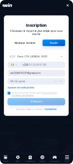 capture d'écran de l'inscription dans l'application 1Win