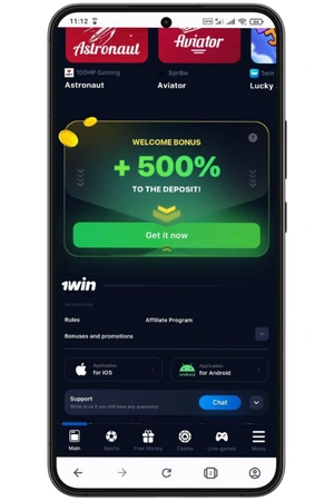 download 1Win application from official website