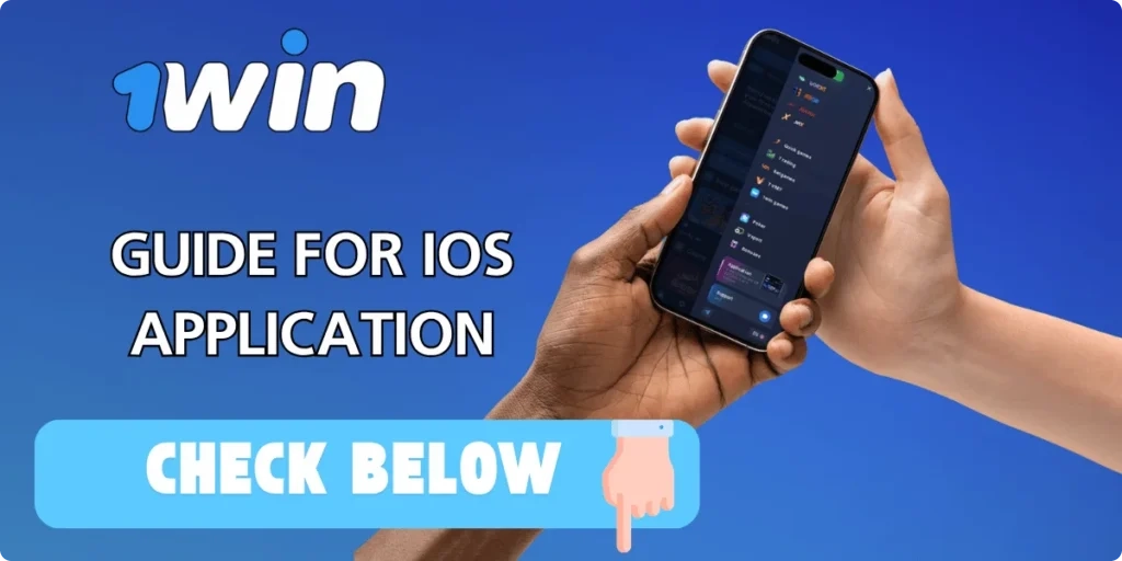 Download and Install 1Win APP on iOS