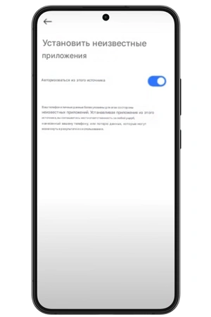 пошаговая инструкция как скачать и установить 1 Вин